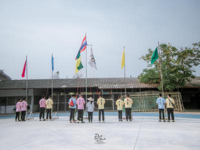 งานกีฬาสี "ราชพฤกษ์เกมส์" ปีการศึกษา 2562