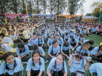 งานกีฬาสี "ราชพฤกษ์เกมส์" ปีการศึกษา 2562