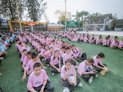 งานกีฬาสี "ราชพฤกษ์เกมส์" ปีการศึกษา 2562