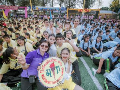 งานกีฬาสี "ราชพฤกษ์เกมส์" ปีการศึกษา 2562