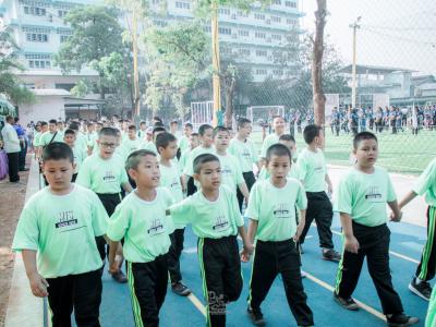 งานกีฬาสี "ราชพฤกษ์เกมส์" ปีการศึกษา 2562