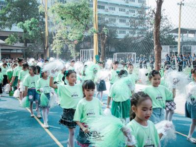 งานกีฬาสี "ราชพฤกษ์เกมส์" ปีการศึกษา 2562