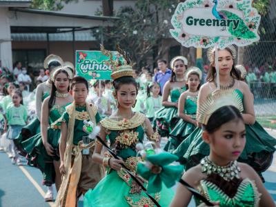 งานกีฬาสี "ราชพฤกษ์เกมส์" ปีการศึกษา 2562