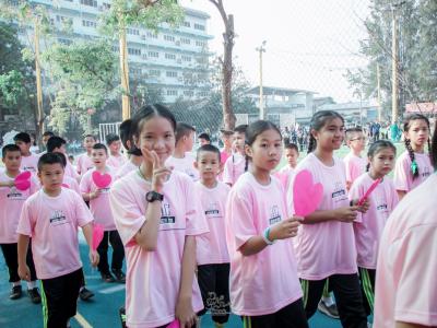 งานกีฬาสี "ราชพฤกษ์เกมส์" ปีการศึกษา 2562