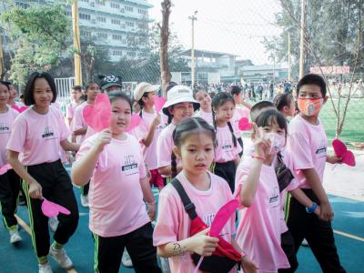 งานกีฬาสี "ราชพฤกษ์เกมส์" ปีการศึกษา 2562