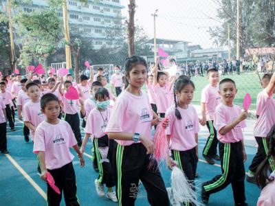 งานกีฬาสี "ราชพฤกษ์เกมส์" ปีการศึกษา 2562