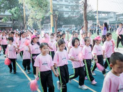 งานกีฬาสี "ราชพฤกษ์เกมส์" ปีการศึกษา 2562