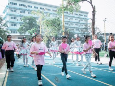 งานกีฬาสี "ราชพฤกษ์เกมส์" ปีการศึกษา 2562