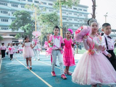 งานกีฬาสี "ราชพฤกษ์เกมส์" ปีการศึกษา 2562
