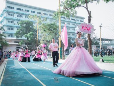 งานกีฬาสี "ราชพฤกษ์เกมส์" ปีการศึกษา 2562