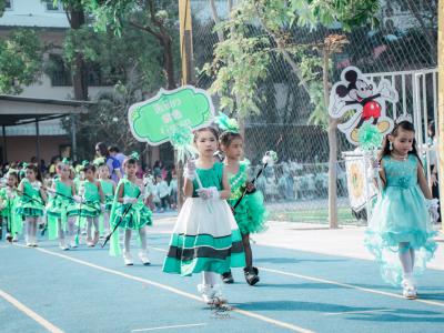 งานกีฬาสี "ราชพฤกษ์เกมส์" ปีการศึกษา 2562
