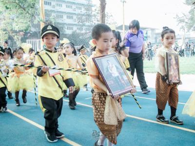 งานกีฬาสี "ราชพฤกษ์เกมส์" ปีการศึกษา 2562