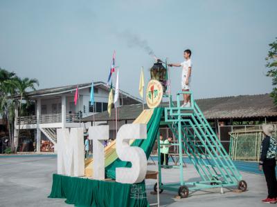 งานกีฬาสี "ราชพฤกษ์เกมส์" ปีการศึกษา 2562
