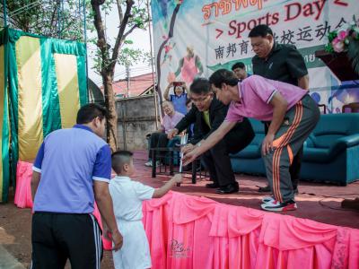 งานกีฬาสี "ราชพฤกษ์เกมส์" ปีการศึกษา 2562