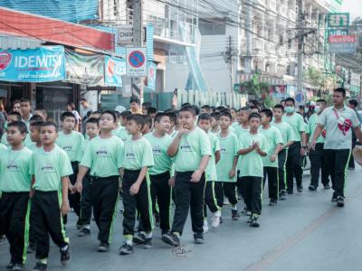 งานกีฬาสี "ราชพฤกษ์เกมส์" ปีการศึกษา 2562