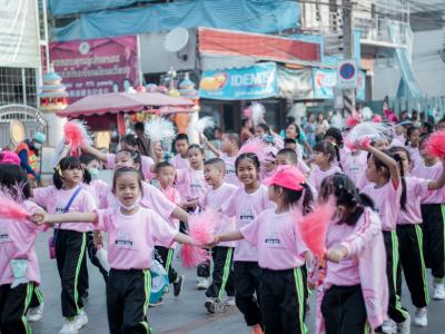งานกีฬาสี "ราชพฤกษ์เกมส์" ปีการศึกษา 2562