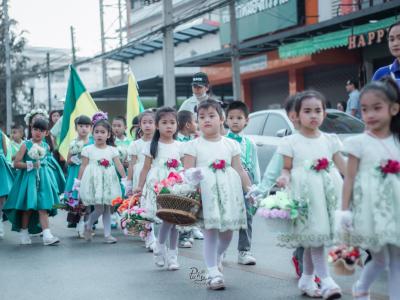 งานกีฬาสี "ราชพฤกษ์เกมส์" ปีการศึกษา 2562