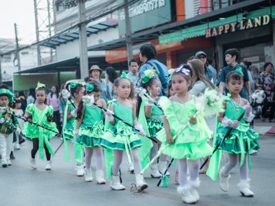 งานกีฬาสี "ราชพฤกษ์เกมส์" ปีการศึกษา 2562
