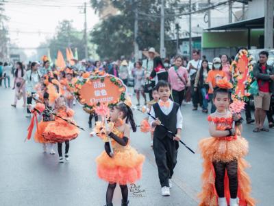 งานกีฬาสี "ราชพฤกษ์เกมส์" ปีการศึกษา 2562