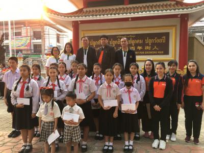 รับทุนการศึกษา สมาคมศิษย์เก่าโรงเรียนมัธยมวิทยา-ประชาวิทย์