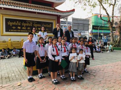 รับทุนการศึกษา สมาคมศิษย์เก่าโรงเรียนมัธยมวิทยา-ประชาวิทย์