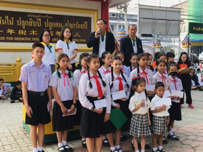 รับทุนการศึกษา สมาคมศิษย์เก่าโรงเรียนมัธยมวิทยา-ประชาวิทย์
