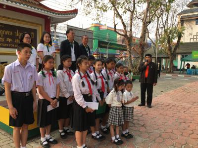 รับทุนการศึกษา สมาคมศิษย์เก่าโรงเรียนมัธยมวิทยา-ประชาวิทย์