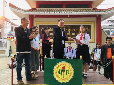 รับทุนการศึกษา สมาคมศิษย์เก่าโรงเรียนมัธยมวิทยา-ประชาวิทย์