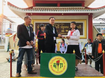 รับทุนการศึกษา สมาคมศิษย์เก่าโรงเรียนมัธยมวิทยา-ประชาวิทย์