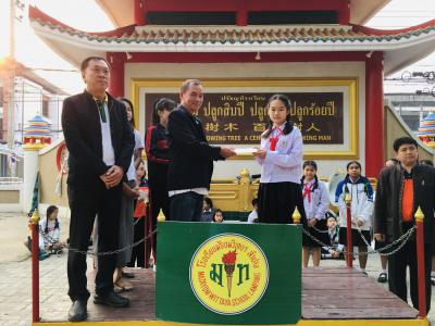รับทุนการศึกษา สมาคมศิษย์เก่าโรงเรียนมัธยมวิทยา-ประชาวิทย์
