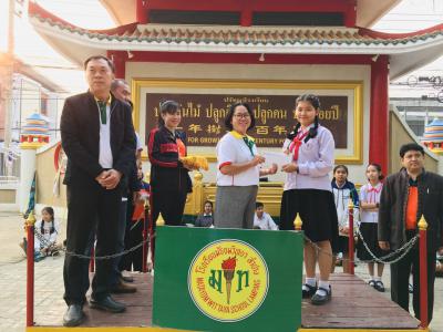 รับทุนการศึกษา สมาคมศิษย์เก่าโรงเรียนมัธยมวิทยา-ประชาวิทย์