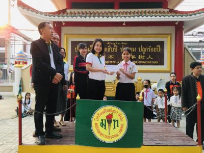 รับทุนการศึกษา สมาคมศิษย์เก่าโรงเรียนมัธยมวิทยา-ประชาวิทย์
