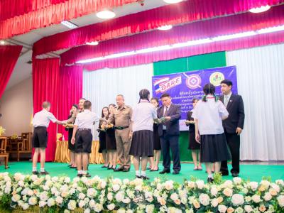 กิจกรรมรับวุฒิบัตร นักเรียนชั้นอนุบาล3 ประถมศึกษาปีที่6 มัธยมศึกษาปีที่3 และมัธยมศึกษาปีที่6