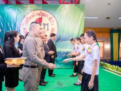 กิจกรรมรับวุฒิบัตร นักเรียนชั้นอนุบาล3 ประถมศึกษาปีที่6 มัธยมศึกษาปีที่3 และมัธยมศึกษาปีที่6