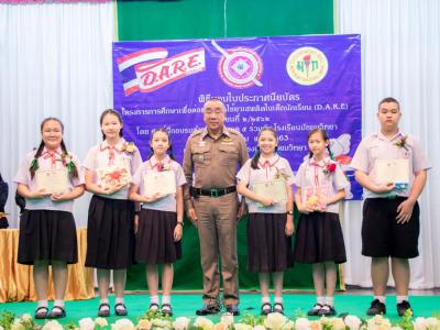 กิจกรรมรับวุฒิบัตร นักเรียนชั้นอนุบาล3 ประถมศึกษาปีที่6 มัธยมศึกษาปีที่3 และมัธยมศึกษาปีที่6