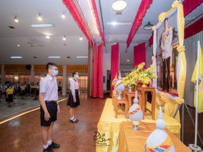 พิธีถวายพระพรชัยมงคลและลงนามถวายพระพรสมเด็จพระเจ้าอยู่หัวมหาวชิราลงกรณ บดินทรเทพยวรางกูร