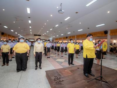 พิธีถวายพระพรชัยมงคลและลงนามถวายพระพรสมเด็จพระเจ้าอยู่หัวมหาวชิราลงกรณ บดินทรเทพยวรางกูร