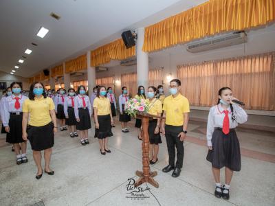 พิธีถวายพระพรชัยมงคลและลงนามถวายพระพรสมเด็จพระเจ้าอยู่หัวมหาวชิราลงกรณ บดินทรเทพยวรางกูร