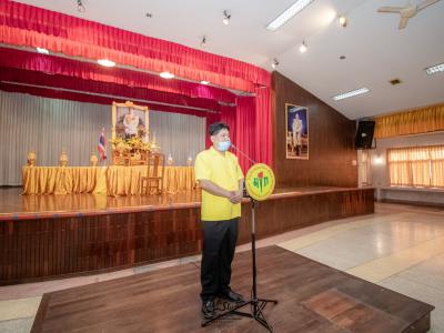 พิธีถวายพระพรชัยมงคลและลงนามถวายพระพรสมเด็จพระเจ้าอยู่หัวมหาวชิราลงกรณ บดินทรเทพยวรางกูร