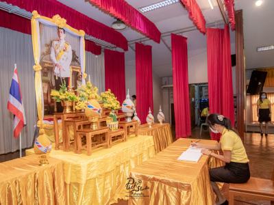 พิธีถวายพระพรชัยมงคลและลงนามถวายพระพรสมเด็จพระเจ้าอยู่หัวมหาวชิราลงกรณ บดินทรเทพยวรางกูร