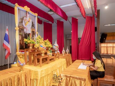 พิธีถวายพระพรชัยมงคลและลงนามถวายพระพรสมเด็จพระเจ้าอยู่หัวมหาวชิราลงกรณ บดินทรเทพยวรางกูร