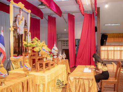 พิธีถวายพระพรชัยมงคลและลงนามถวายพระพรสมเด็จพระเจ้าอยู่หัวมหาวชิราลงกรณ บดินทรเทพยวรางกูร