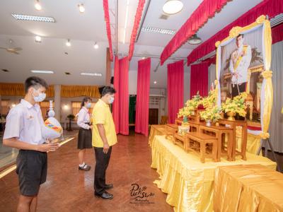พิธีถวายพระพรชัยมงคลและลงนามถวายพระพรสมเด็จพระเจ้าอยู่หัวมหาวชิราลงกรณ บดินทรเทพยวรางกูร