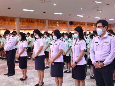 พิธีน้อมรำลึกในพระมหากรุณาธิคุณพระบาทสมเด็จพระบรมชนกาธิเบศร มหาภูมิพลอดุลยเดชมหาราชบรมนาถบพิตรเนื่องในวันคล้ายวันสวรรคต