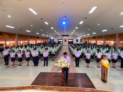 พิธีน้อมรำลึกในพระมหากรุณาธิคุณพระบาทสมเด็จพระบรมชนกาธิเบศร มหาภูมิพลอดุลยเดชมหาราชบรมนาถบพิตรเนื่องในวันคล้ายวันสวรรคต