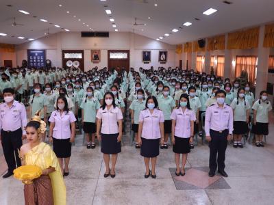 พิธีน้อมรำลึกในพระมหากรุณาธิคุณพระบาทสมเด็จพระบรมชนกาธิเบศร มหาภูมิพลอดุลยเดชมหาราชบรมนาถบพิตรเนื่องในวันคล้ายวันสวรรคต
