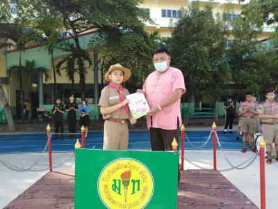 โครงการสอบประเมินและพัฒนาสู่ความเป็นเลิศทางคณิตศาสตร์และวิทยาศาสตร์ (TEDET) ประจำปีการ2563