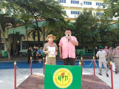 โครงการสอบประเมินและพัฒนาสู่ความเป็นเลิศทางคณิตศาสตร์และวิทยาศาสตร์ (TEDET) ประจำปีการ2563