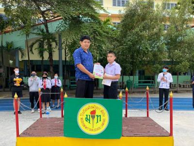 การสอบประเมินและพัฒนาสู่ความเป็นเลิศทางคณิตศาสตร์และวิทยาศาสตร์ (TEDET) ประจำปีการศึกษา 2562