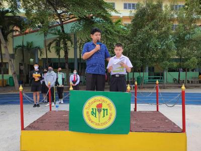 การสอบประเมินและพัฒนาสู่ความเป็นเลิศทางคณิตศาสตร์และวิทยาศาสตร์ (TEDET) ประจำปีการศึกษา 2562
